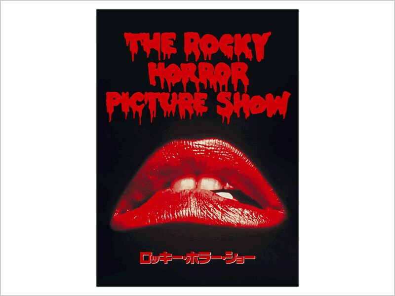 商品ラインナップ｜ロッキー・ホラー・ショー｜ブルーレイ・DVD