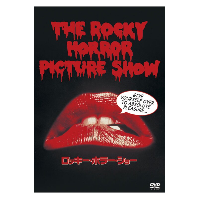 sku_rocky-horror-