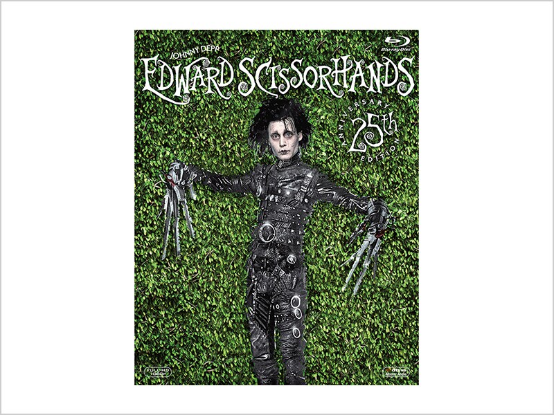 商品ラインナップ｜シザーハンズ｜ブルーレイ・DVD・デジタル配信｜20