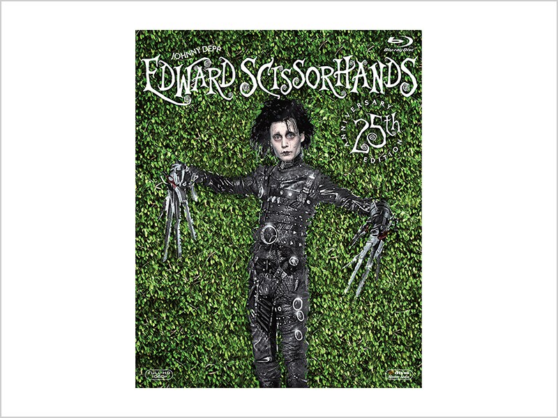 商品ラインナップ｜シザーハンズ｜ブルーレイ・DVD・デジタル配信｜20