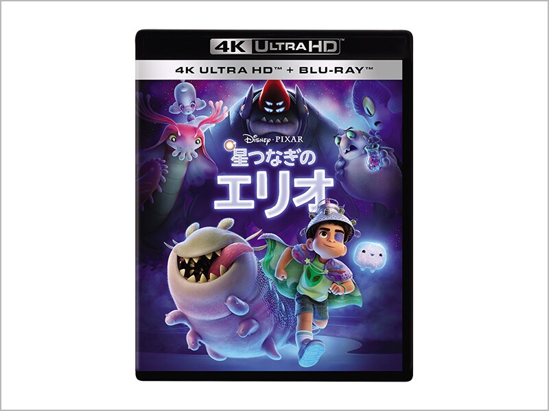 [Blu-ray Disc] 星つなぎのエリオ　４Ｋ ＵＨＤ ＋ ブルーレイ セット