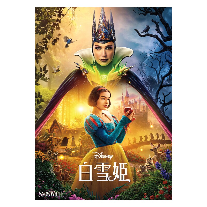 sku_snowwhite-