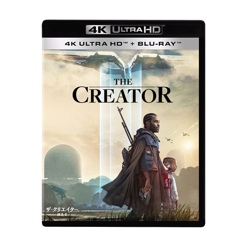 ザ・クリエイター/創造者 4K UHD