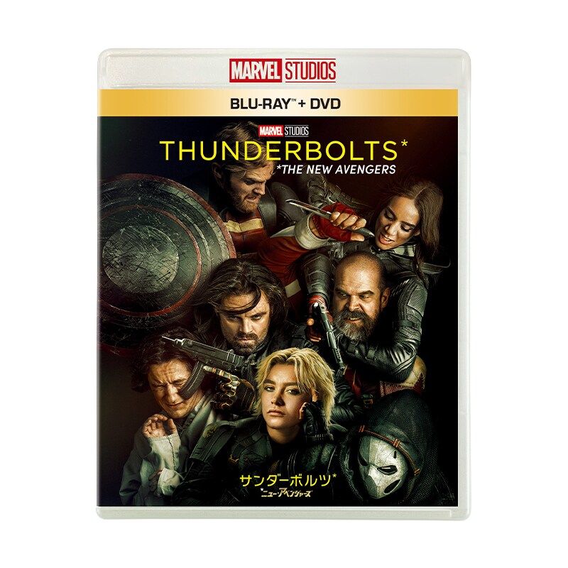sku_thunderbolts_bddvd_21ecab3