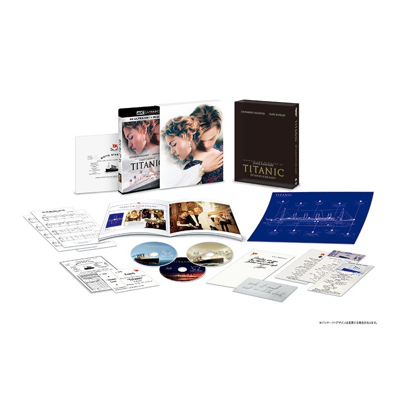 sku_titanic_4kuhd_25th_4472eca