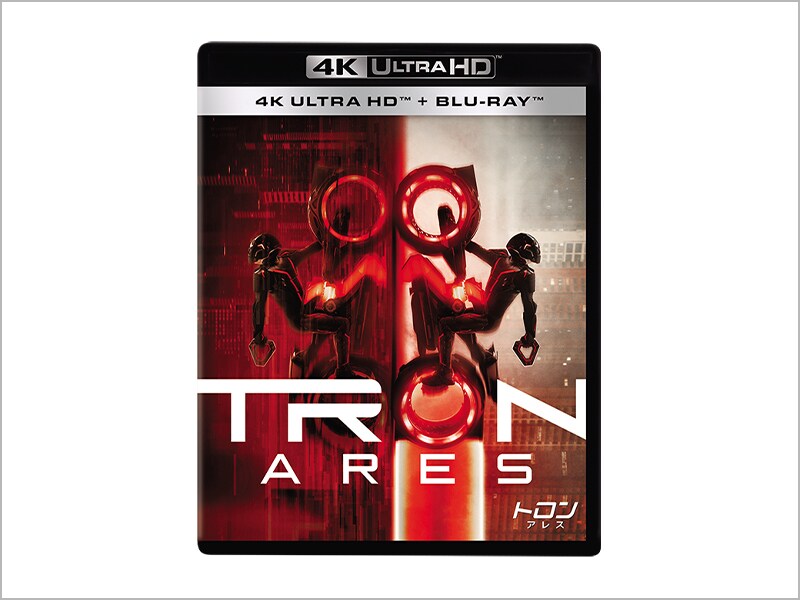 sku_tron_ares_4k_line_58ef70f9