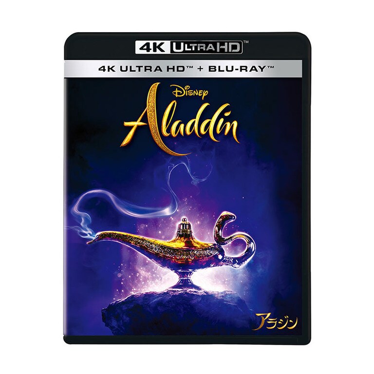 アラジン｜実写映画／ブルーレイ・DVD・デジタル配信｜ディズニー公式