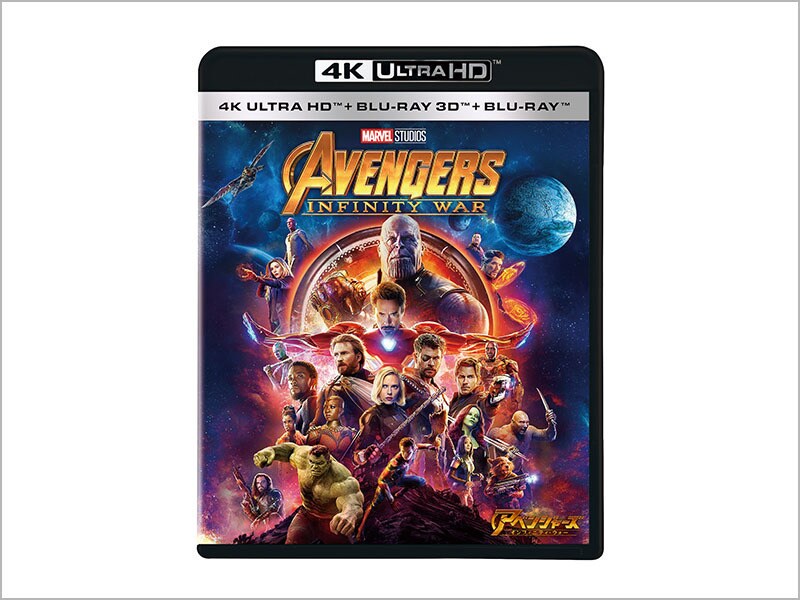 マーベル DVD セット 5枚組 61CGTS20slL._AC_SS250_.jpg