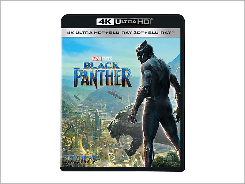 【marvel】ブラックパンサーセット marvel】ブラックパンサーセット INFINITY SAGA アイアンマンMark7