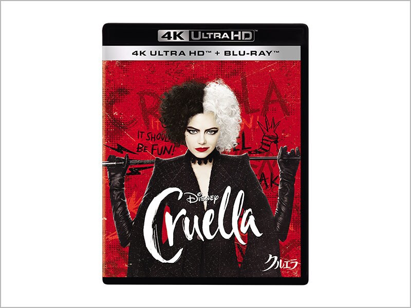 商品ラインナップ｜クルエラ｜実写映画／ブルーレイ・DVD・デジタル