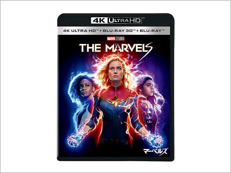 マーベルズ　４Ｋ ＵＨＤ ＋ ３Ｄ ＋ ブルーレイ セット