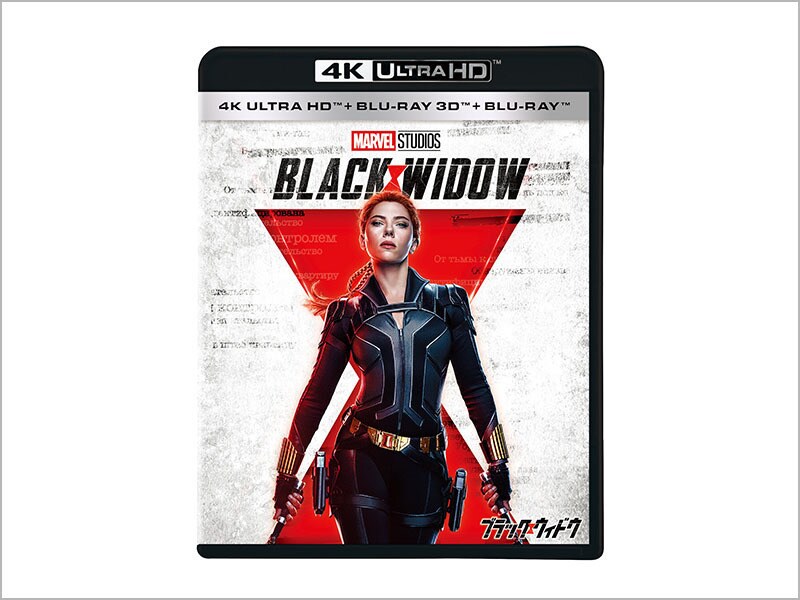 ブラック・ウィドウ｜商品ラインナップ｜マーベル公式