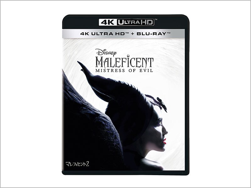 商品ラインナップ｜マレフィセント2｜映画／ブルーレイ・DVD