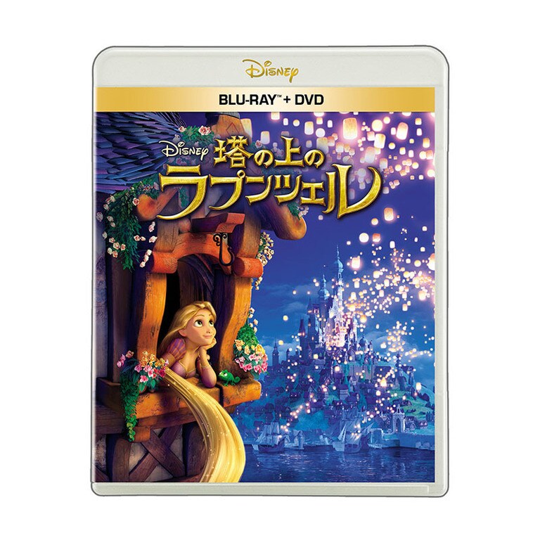 塔の上のラプンツェル/
モアナと伝説の海/
トイ・ストーリー4 塔の上のラプンツェル｜ブルーレイ・DVD・デジタル配信