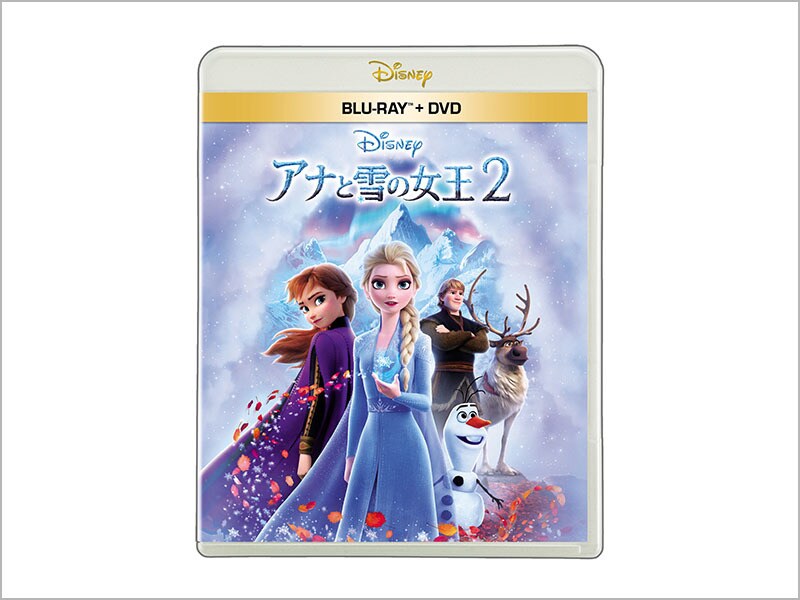 【Disney Traditions】 アナと雪の女王2 アナと雪の女王2』ディズニーデラックスでレンタル配信決定 ─ 前作や