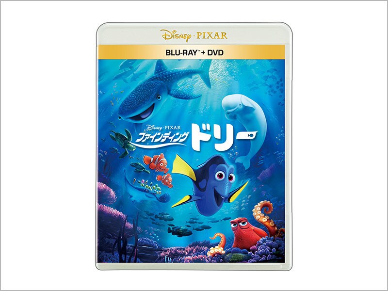 ファインディング・ドリー　ブルーレイ ＋ ＤＶＤ セット