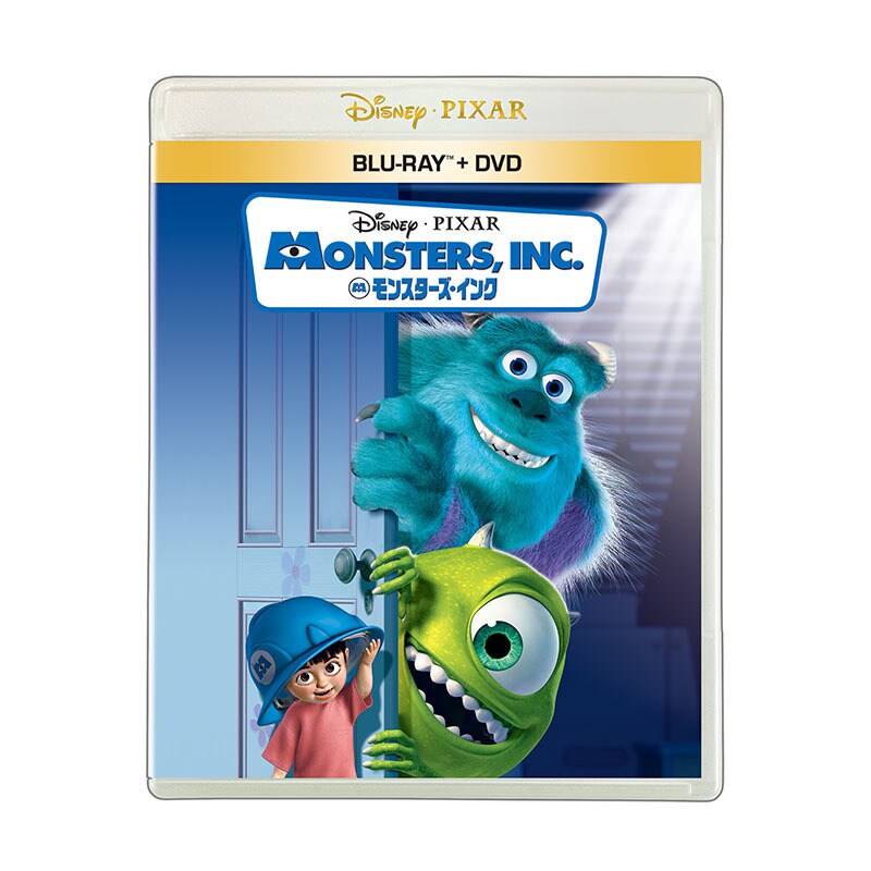 おまとめ確認用 モンスターズ・インク DVD ('01米) sku_wdxa-1054_cb44738f.jpeg?