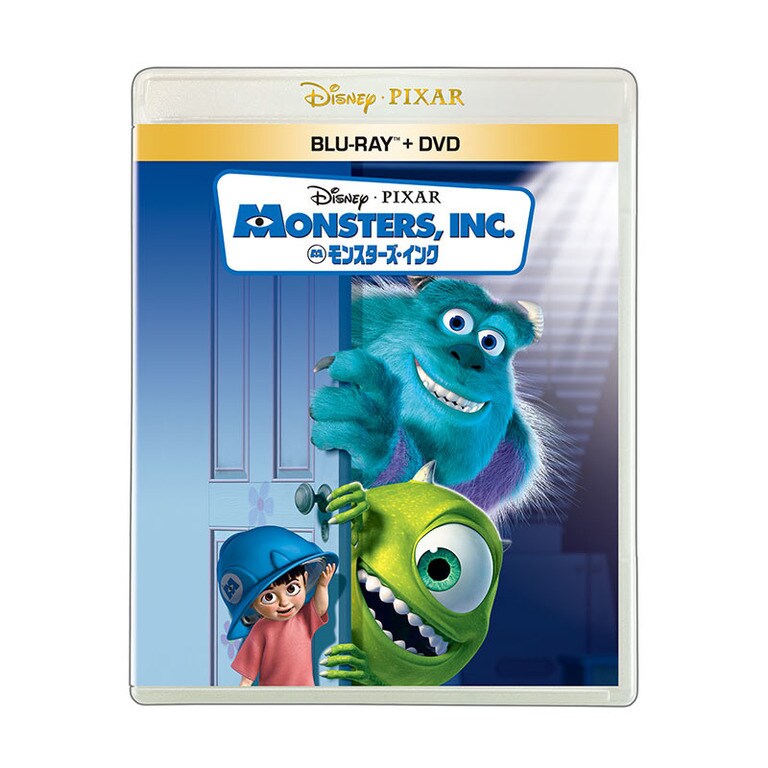 アメリカ ディズニー モンスターズ・インク 印刷物 モンスターズ・インク｜ブルーレイ・DVD・デジタル配信｜ディズニー公式