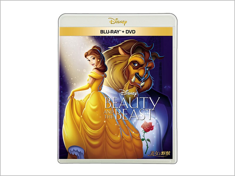 ディズニー実写版　DVDセット ディズニー 実写映画【14作品】レンタル DVD 匿名配送☆即購入可