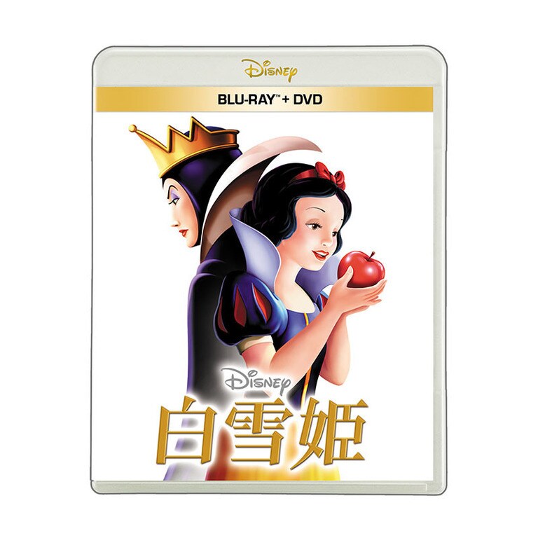 白雪姫｜ブルーレイ・DVD・デジタル配信｜ディズニー公式
