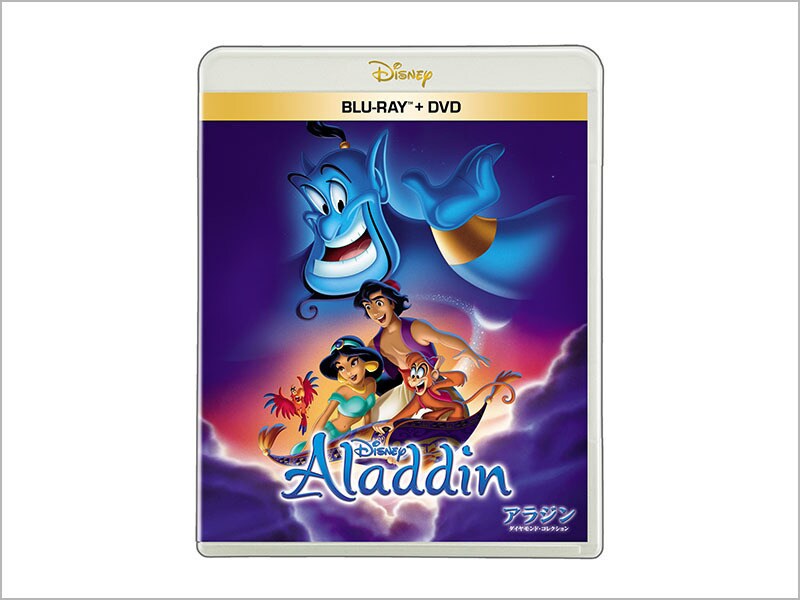 商品ラインナップ｜アラジン｜ブルーレイ・DVD・デジタル配信
