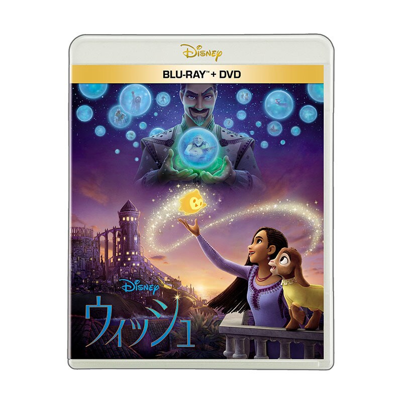 デス・ウィッシュ('18米) 初回限定仕様 Blu-ray デス・ウィッシュBlu-ray、ブルース・ウィリス主演!