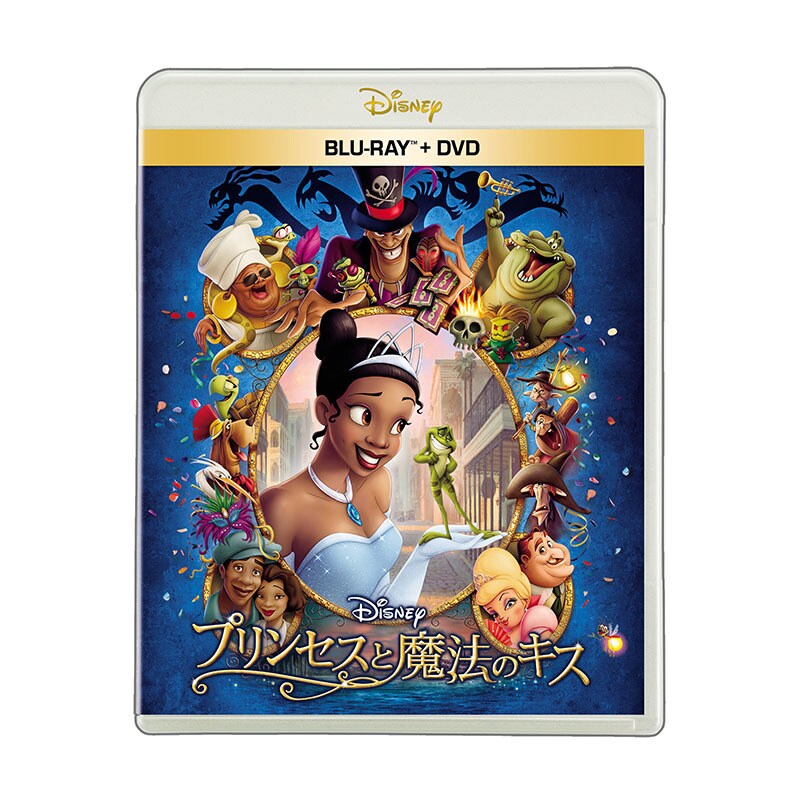 MovieNEX 4作品 ディズニー DVDのみ 美品ディズニープリンセス