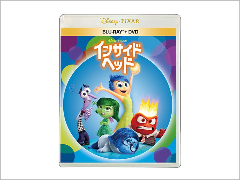 商品ラインナップ｜インサイド・ヘッド｜映画／ブルーレイ・DVD