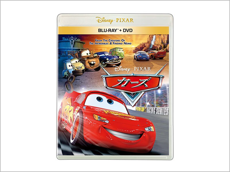PIXAR Cars DVD付きTV 本体　中古品　送料込 Amazon.co.jp: カーズ DVD+microSDセット : ディズニー: DVD