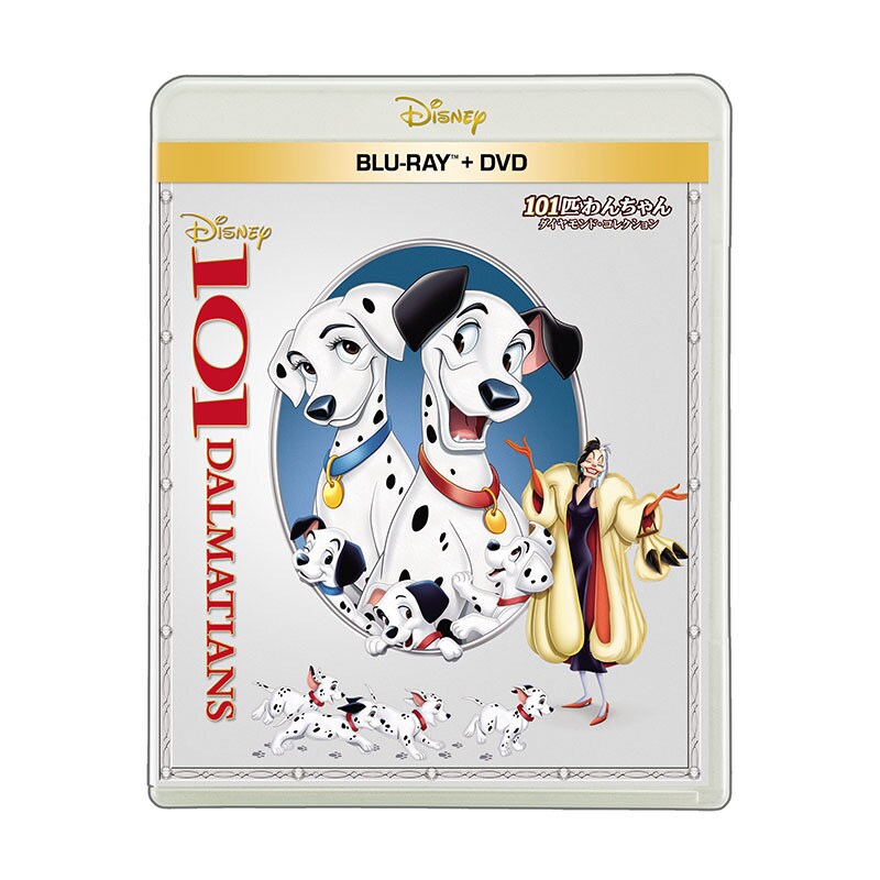 ディズニー「101匹わんちゃん」フランス版特大ポスター アニメ