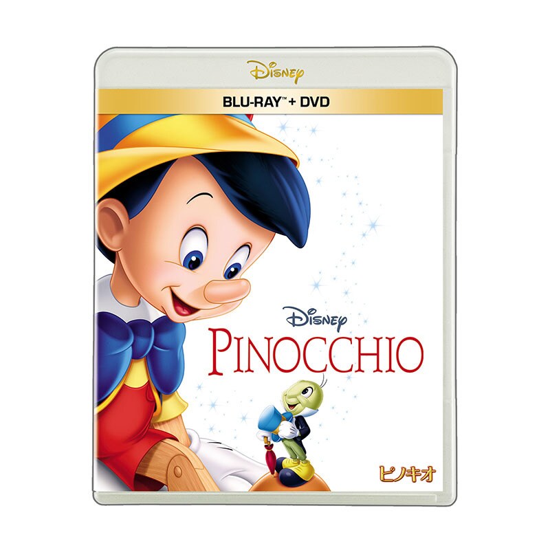 Walt Disney ウォルトディズニー ピノキオ セル画 「PINOCHIO AND THE