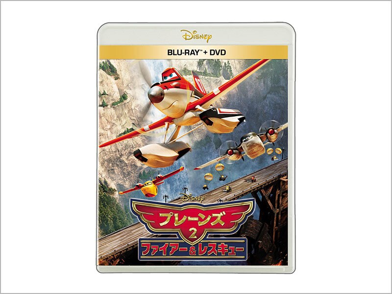 商品ラインナップ｜プレーンズ2／ファイアー＆レスキュー｜ブルーレイ