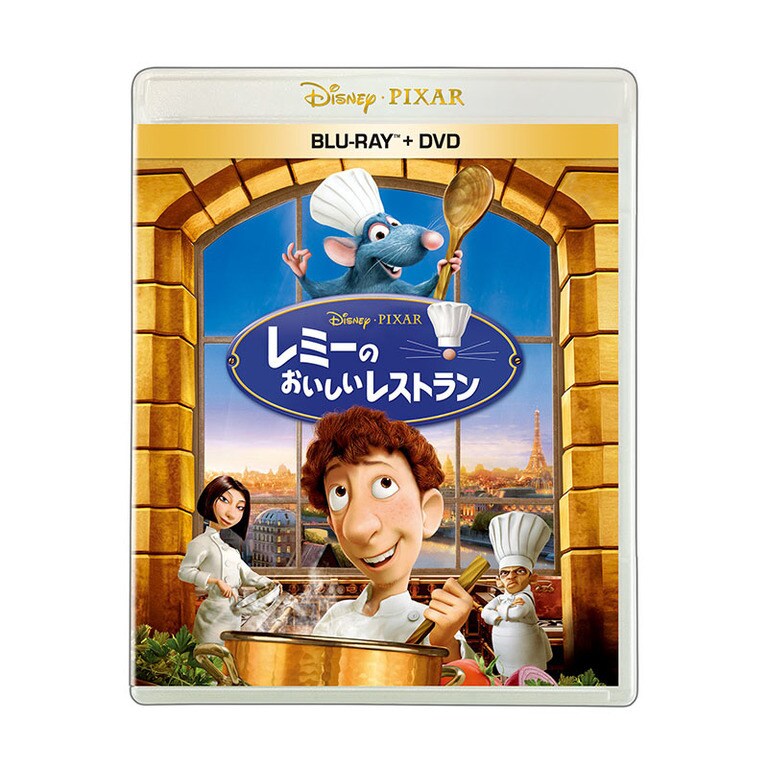 ディズニー レミーのおいしいレストラン レミーのおいしいレストラン｜ブルーレイ・DVD・デジタル配信