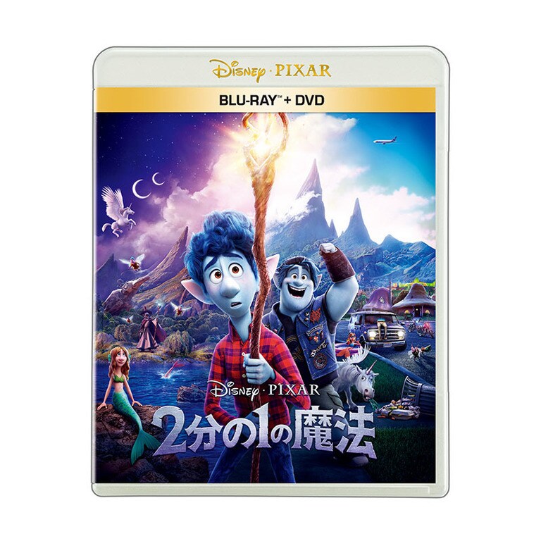 ディズニー系映画 DVD 12枚 dvd ディズニー 映画 セット [ みんな大好き名作アニメDVD 6枚パック
