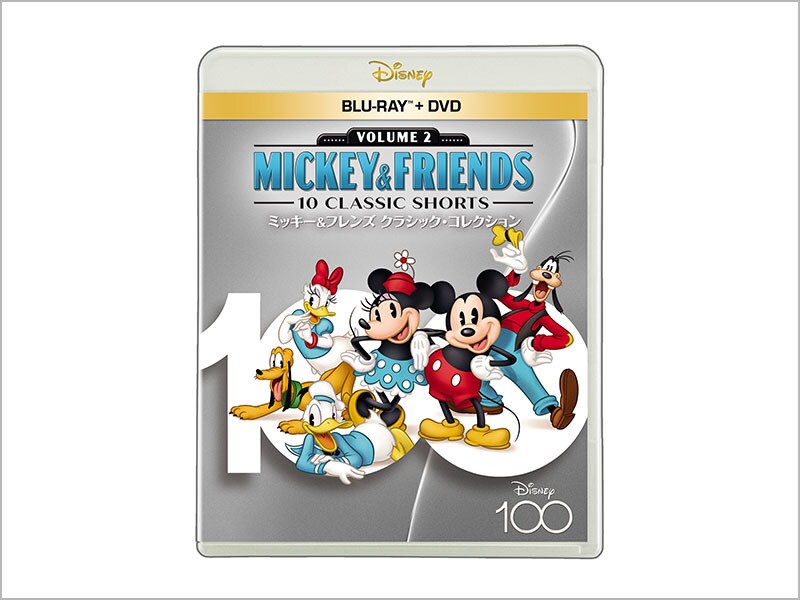 ディズニー　DVD9作品セット② sku_wdxa-1164_line_9322247c.jpeg