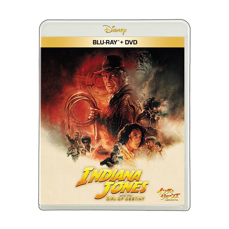 インディジョーンズ Indiana Jones レイダーズ値下げしました