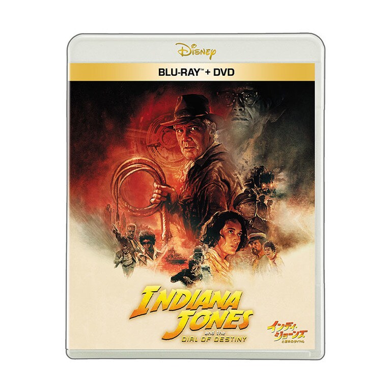 インディ・ジョーンズと運命のダイヤル｜映画／ブルーレイ・DVD