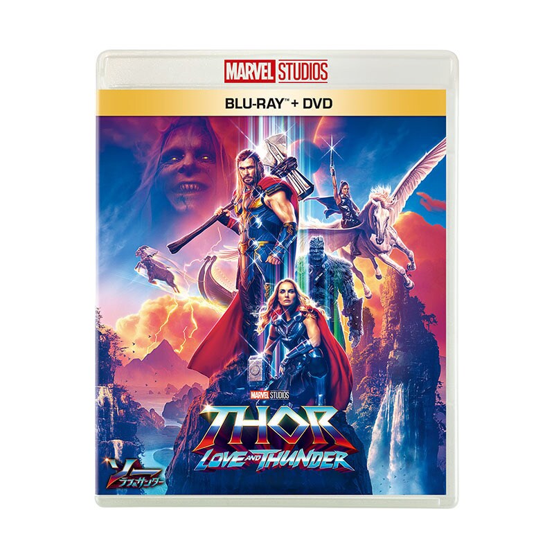 ソー:ラブ&サンダー　パンフレット ソー:ラブ&サンダー パンフレット MARVEL ソー ラブ&サンダー