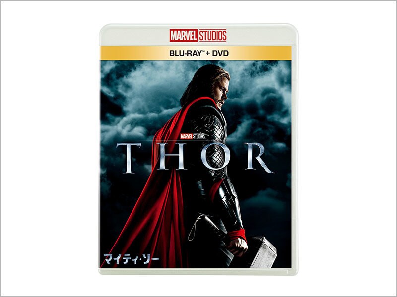 マイティ・ソー　ブルーレイ ＋ ＤＶＤ セット