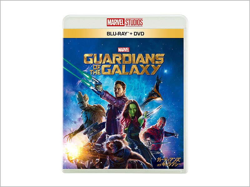 ガーディアンズ・オブ・ギャラクシー　ブルーレイ ＋ ＤＶＤ セット