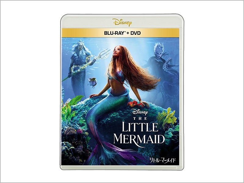 リトル・マーメイド　ブルーレイ ＋ ＤＶＤ セット