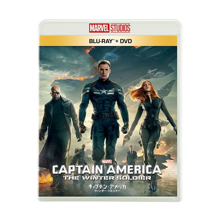 キャプテン・アメリカ／ウィンター・ソルジャー｜映画／ブルーレイ