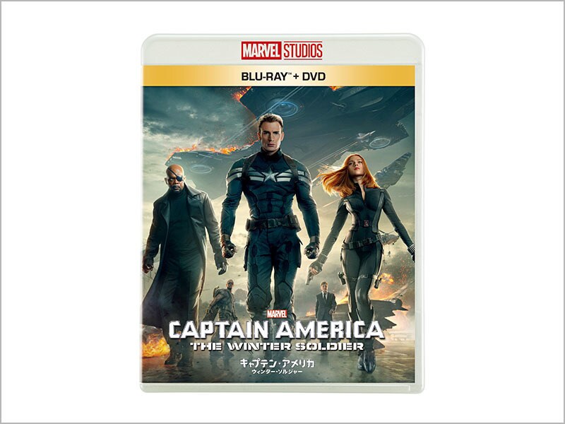 キャプテン・アメリカ／ウィンター・ソルジャー｜商品ラインナップ