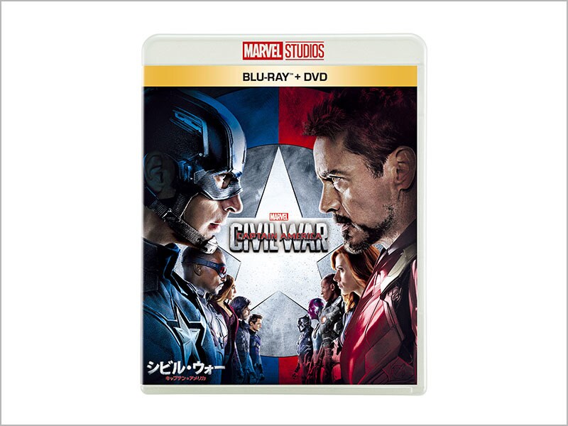 シビル・ウォー／キャプテン・アメリカ｜商品ラインナップ｜マーベル公式