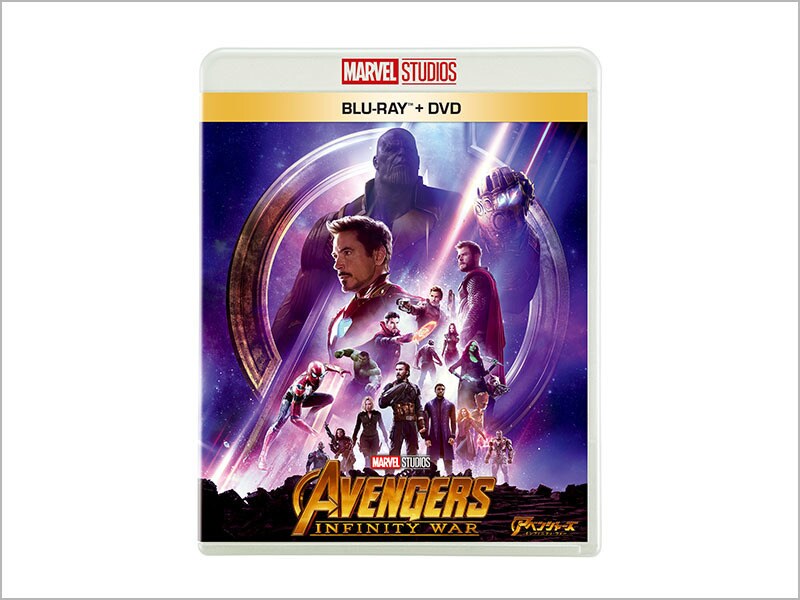アベンジャーズ／インフィニティ・ウォー｜商品ラインナップ｜マーベル公式