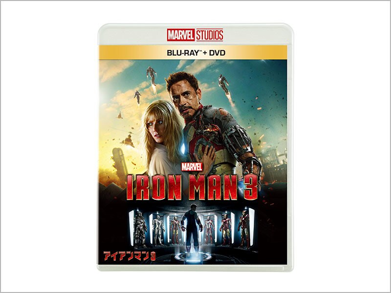 アイアンマン3｜商品ラインナップ｜マーベル公式