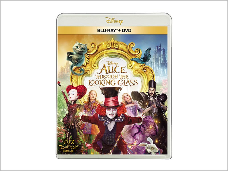 アリス・イン・ウェイストランド 著 ABCNT、2020年 c5444801-6592-432e-a08e-