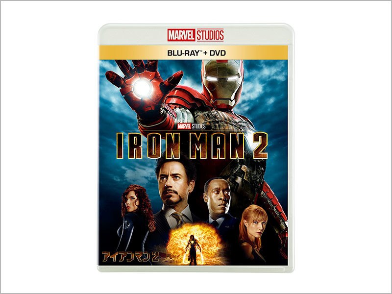 アイアンマン2｜商品ラインナップ｜マーベル公式