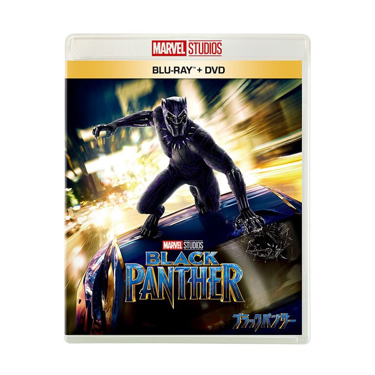 ブラックパンサー｜映画／ブルーレイ・DVD・デジタル配信｜マーベル公式