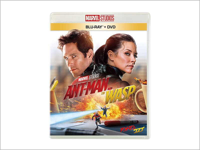 アントマン＆ワスプ｜商品ラインナップ｜マーベル公式